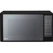 Микроволновая печь LG MS-2042DB