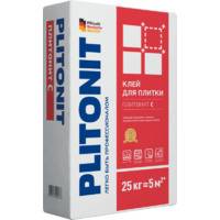 Сухая смесь М-150 3кг